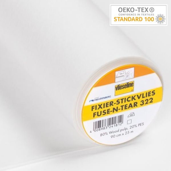 Подкладка клеевая для вышивки Fixier-Stickvlies, белый, 53349839, Freudenberg, 25 м