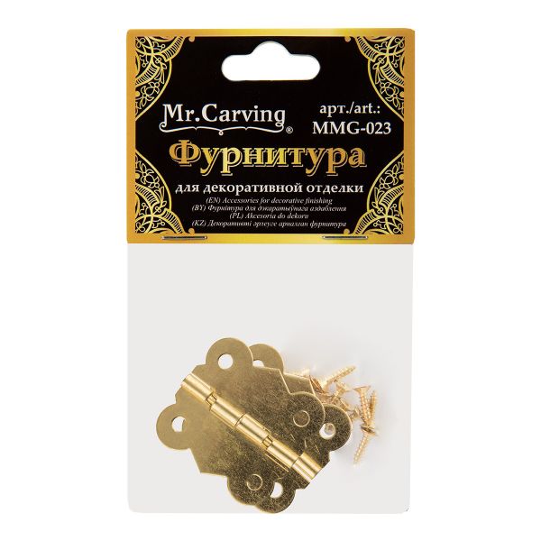 Петля для шкатулок 3.1х2.7 см, 10 шт, 01 золото, Mr.Carving