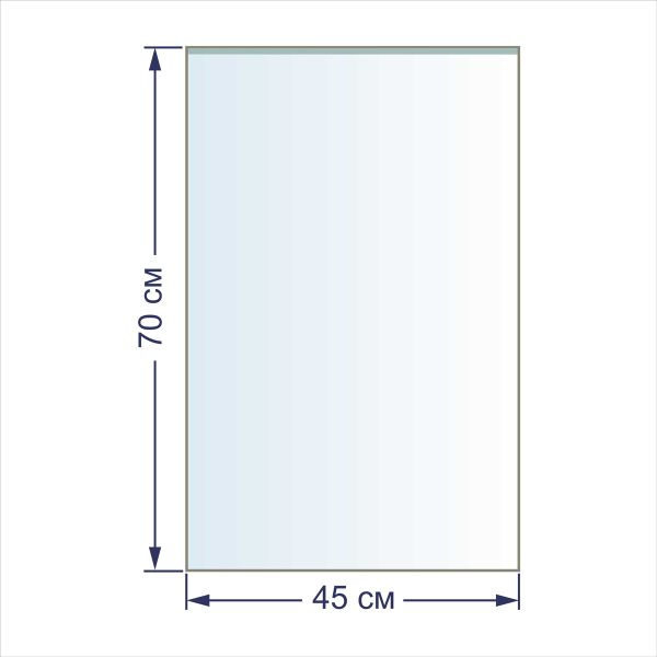 Пакет упаковочный 20 мкр. 45х70 см, 100 шт, п/эт, Gamma