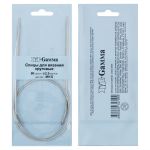 Спицы круговые металл ⌀2,5 мм, 80 см, с металлической леской, Gamma MKG