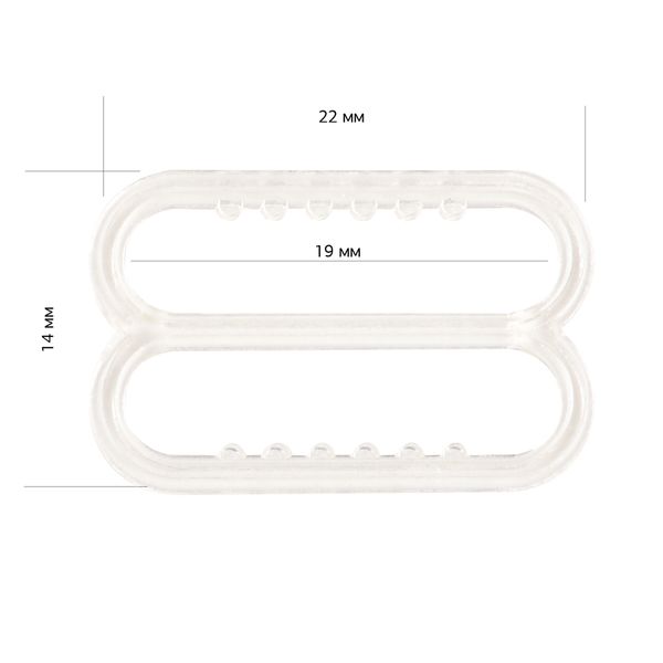 Рамки-регуляторы для бюстгальтера пластик 20.0 мм, прозрачный, 74002, 100 шт