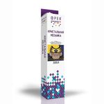 Алмазная (кристальная) мозаика Фрея, Филин в ночи, 22,5х22 см