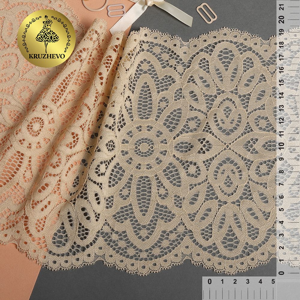 Кружево бельевое эластичное 195 мм / 3 метра, TBY.L1189, цв.126 бежевый