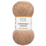 Пряжа Вязь Акриловая тонкая / уп.3 мот. по 100 г, 360 м, 818 светло-коричневый