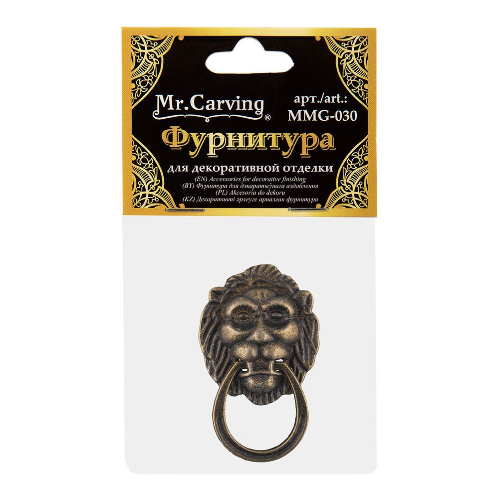 Ручка для шкатулок 4.9х2.8 см, 5 шт, 02 бронза, Mr.Carving
