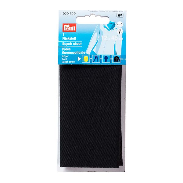 Ткань для заплаток из саржи, термоклеевая 40х10см черный цв, Prym