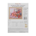 Рисунок для вышивания бисером "В зазеркалье", Hobby&Pro 25х28см