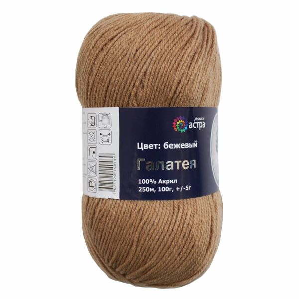 Пряжа Astra Premium (Астра Премиум) Галатея / уп.3 мот. по 100 г, 250 м, 10 бежевый