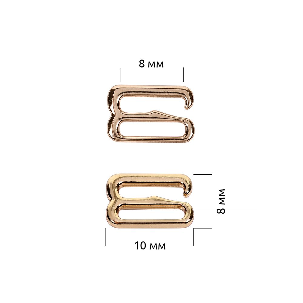 Крючки для купальника металл 8.0 мм, золото, 9008.0.SW, 100 шт