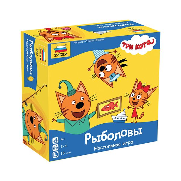 Игра настольная Три кота. Рыболовы, Zvezda 8767