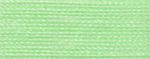 Нитки армированные ПНК им.Кирова 45ЛЛ, бытовые, 200 м / 20 кат., 3902 бл.зеленый