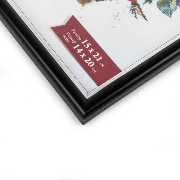 Рамка для картины (фото) пластик с оргстеклом 15х21 см, черный, Gamma ПРК-18