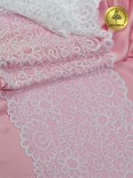 Кружево бельевое эластичное 205 мм / 3 м, TBY.YSTL00839, цв.01 белый, Kruzhevo