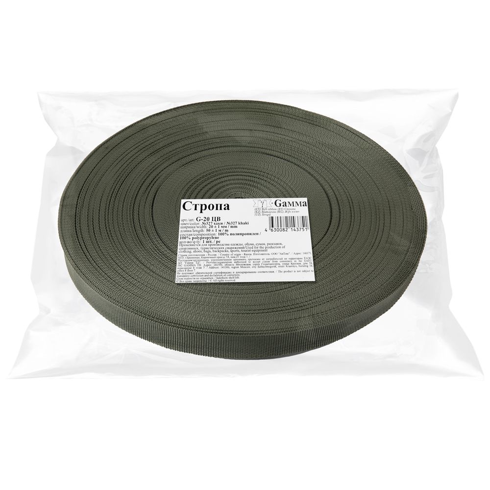 Стропа (ременная лента) 20 мм / 50 метров, толщ. 1.1 мм, [10 г/пог.м], 100% п/п, 327 хаки, Gamma G-20 ЦВ