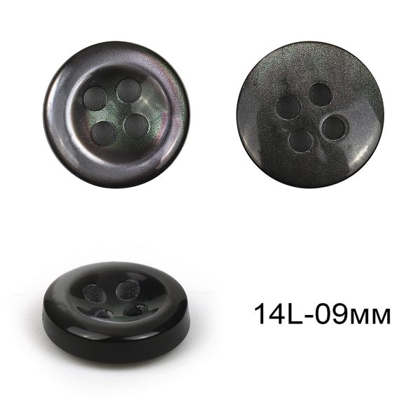 Пуговицы 4 прокола пластик 14L-09мм, DFB002 цв.черный перламутр, 100 шт