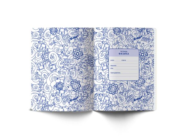 Тетрадь со справочным материалом Скучно не будет!, выборочный лак, A5+ 48 л. на скобе 65 г/м², белизна 100%, 10 шт, клетка, 000542 Физика, Светоч 48ТПСКс5_4_2_1