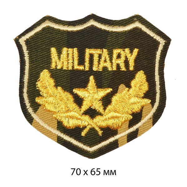 Термоаппликация TBY.A09 MILITARY 70х65 мм, уп.10 шт