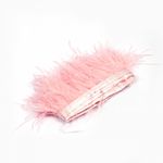 Перья на ленте Страус 8 см, FBY-08-123, цв. нежно-розовый, 2м