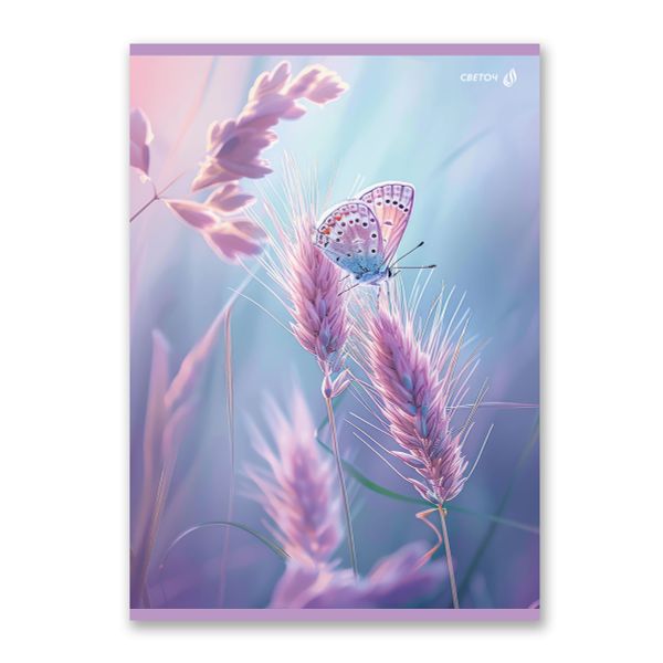 Тетрадь ученическая общая, A4 80 л. на скобе 65 г/м², белизна 100% 6 шт клетка, 01758 Встречая рассвет, Светоч Т154