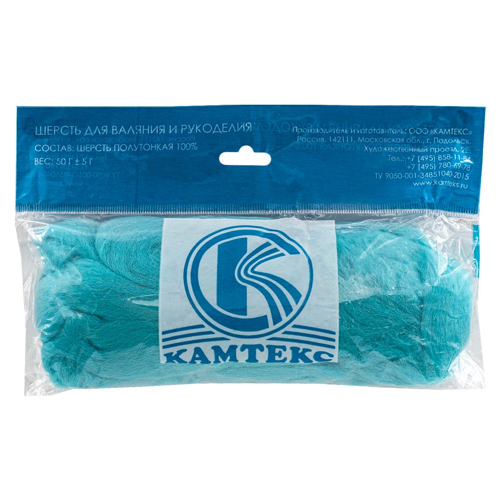 Шерсть для валяния Камтекс Лента для валяния п/тонкая 1х50 г, (25-28 мкр), 2.1 м, 023 бирюза светлая