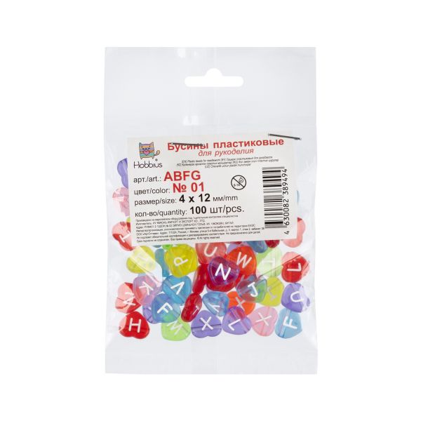 Бусины пластик 4х12 мм, 1000 шт (10х100 шт), №01 прозрачные/цветные сердечки английский алфавит, Hobbius ABFG