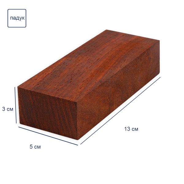 Брусок деревянный 30х50х130 мм, падук, Промысел WM-039