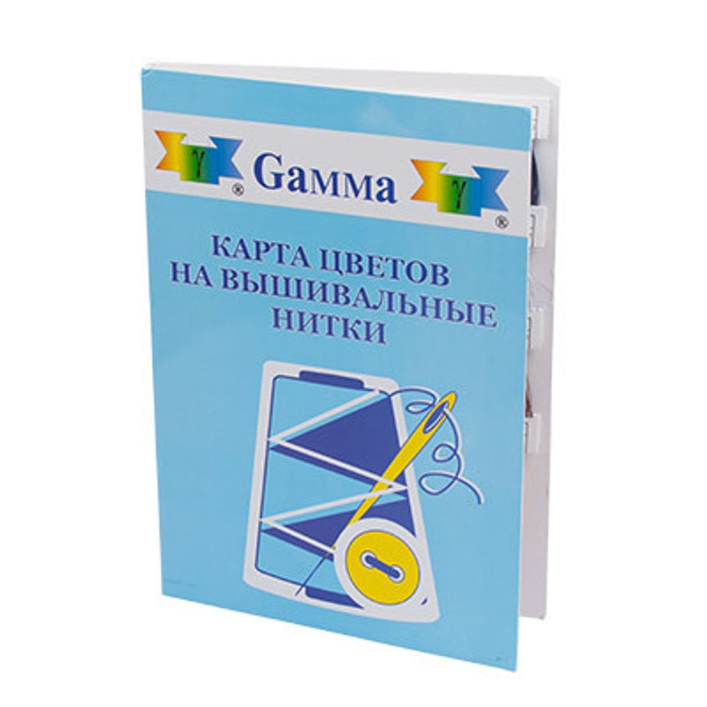 _01_ Карта цветов ниток: Нитки вышивальные V150/2-V120/2-M120/2