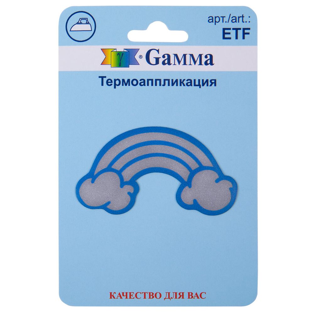 Термоаппликация, 1 шт, 01-336 Радуга светоотраж. 5.7х3.1 см, ETF, Gamma ETF