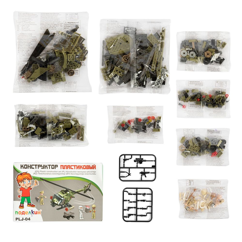 Конструктор пластиковый Вертолет 364 элемент, Поделкин PLJ-04