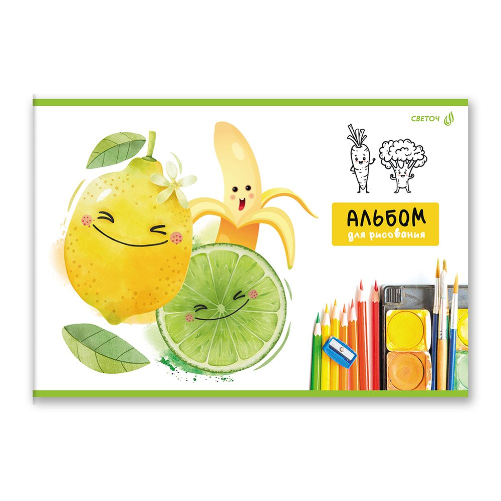 Альбом для рисования выбор.лак, 100 г/м², A4 29.5х20.2 см, 24 л. на скобе 5 шт, 01702 МИКС Нарисуй мечту, Светоч А255