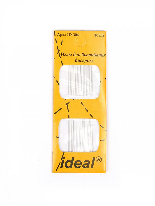 Иглы ручные для вышивания бисером 0,45х80 мм, уп.10 игл (0340-0291)