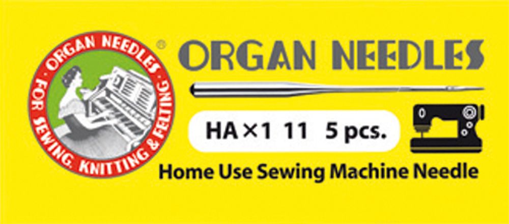 Иглы Organ, универсальные №75 HA 1/11 для бытовых швейных машин, уп. 5 игл (мягкая, уп.)