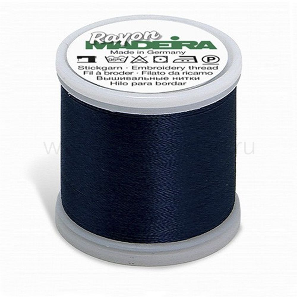 Нитки вышивальные Madeira Rayon №40, 200 м, цв. 1376, 9840, 5 катушек