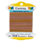 Лента (тесьма) шелковая 4.0 мм / 9.1±0.5 метров, M112 бронзовый/бл.коричневый, Gamma SRM-4