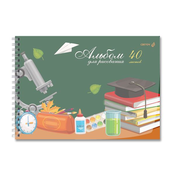 Альбом для рисования с пластик. обложкой 180 мкм, цветной титул лист 100 г/м², A4 29х20.5 см, 40 л. на гребне 5 шт, 01541 Школьный уголок, Светоч А207