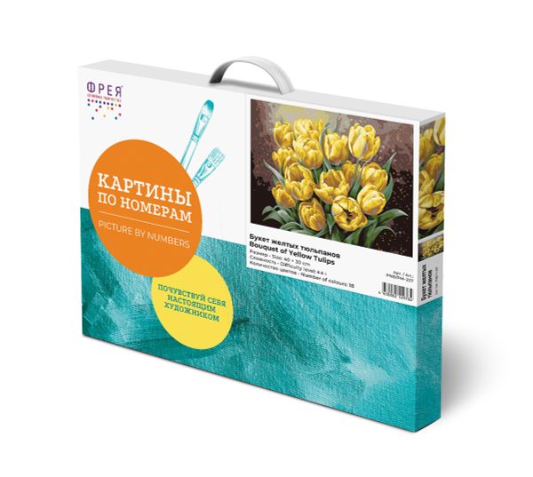 Картина по номерам Фрея PNB/PM-227, Букет желтых тюльпанов, 40х30 см