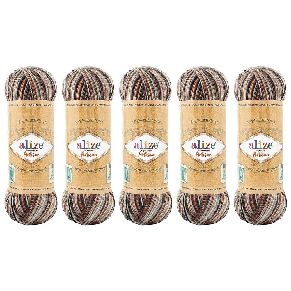 Пряжа Alize (Ализе) Superwash Artisan / уп.5 мот. по 100 г, 420 м, 9013