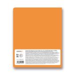 Тетрадь предметная Грызем гранит науки A5+ 48 л. на скобе, 10 шт, клетка, География 48ТСК5 000174, Светоч