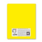 Тетрадь со справочным материалом Яркие краски, матовая ламинация +выбор. лак, A5+ 48 л. на скобе 65 г/м², белизна 100%, 10 шт, клетка, 00867 Геометрия, Светоч 48Т9