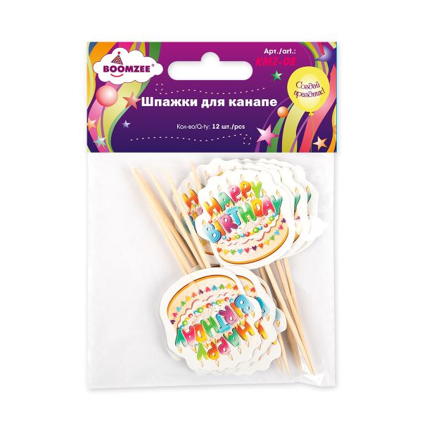 Шпажки для канапе 12 шт, 04-Торт Happy Birthday, Boomzee KMZ-08