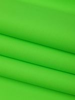 Бифлекс матовый 200 г/м², 150 см / 6 метров, TBY-B-1002.6, цв.1002 зеленый