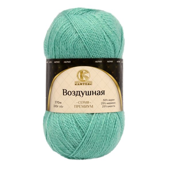 Пряжа Камтекс Воздушная / уп.5 мот. по 100 г, 370 м, 025 мята