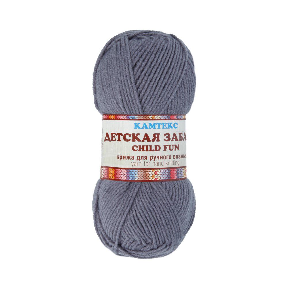 Пряжа Камтекс Детская забава / уп.10 мот. по 50 г, 140 м, цв.169 серый