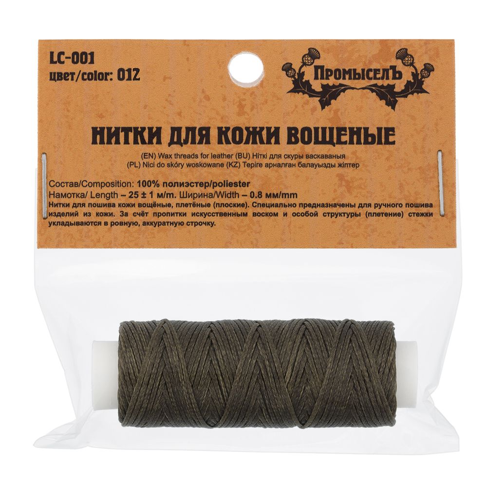 Нитки для кожи вощёные плоские 0.8 мм, 25 м, 012 т. зеленый, LC-001, Промысел