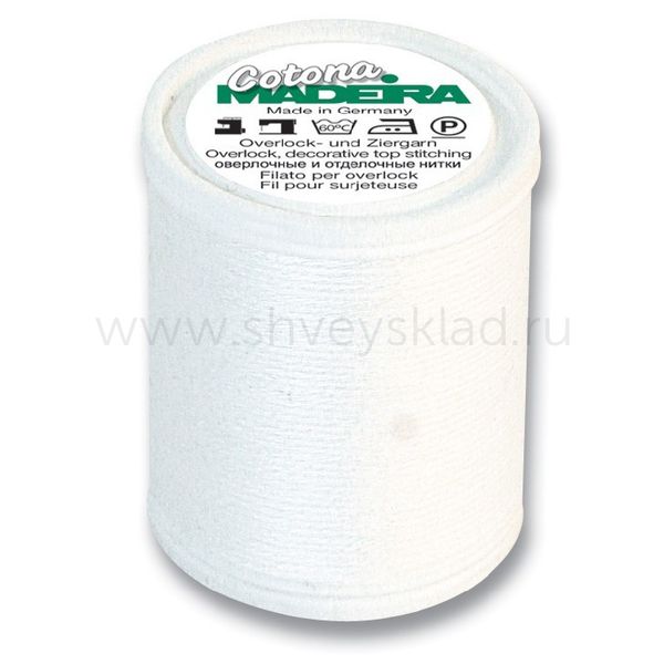 Нитки оверлочные хлопок Madeira Cotona №4, 100 м, цв. 2401, 9304, 5 катушек
