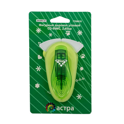 Фигурный дырокол угловой, 2,45 см, Astra&Craft (57 сердечки), CD-99MC