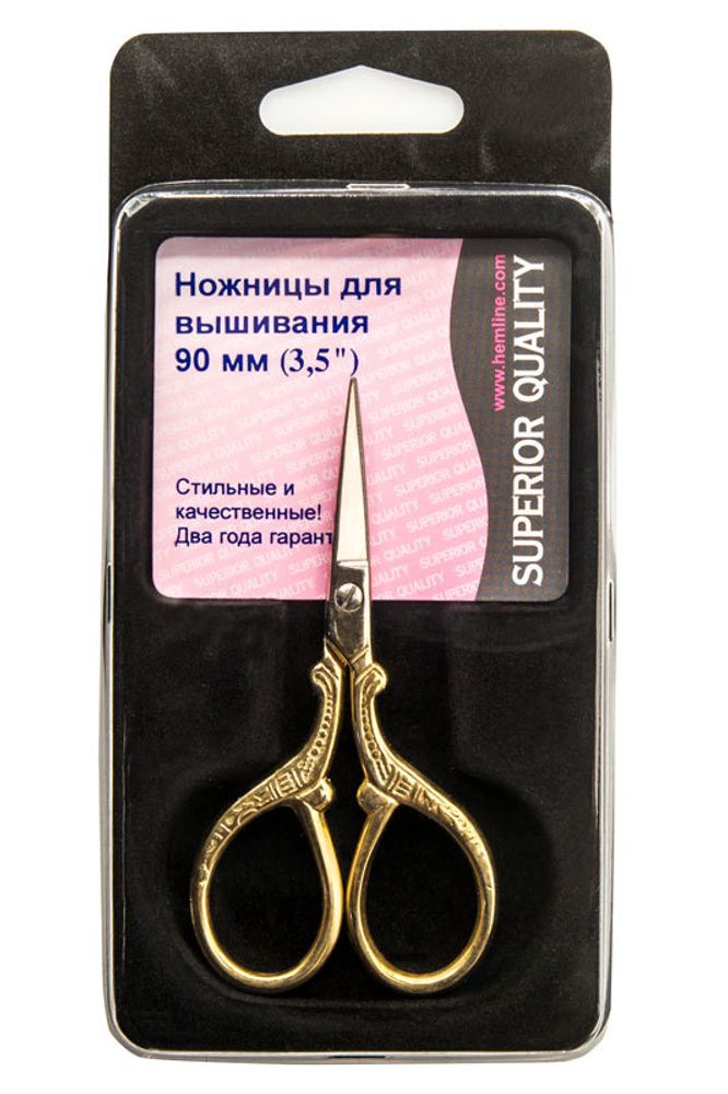 Ножницы для вышивания 9 см, Hemline