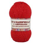 Пряжа Камтекс Праздничная с люрексом / уп.10 мот. по 50 г, 160 м, 046 красный