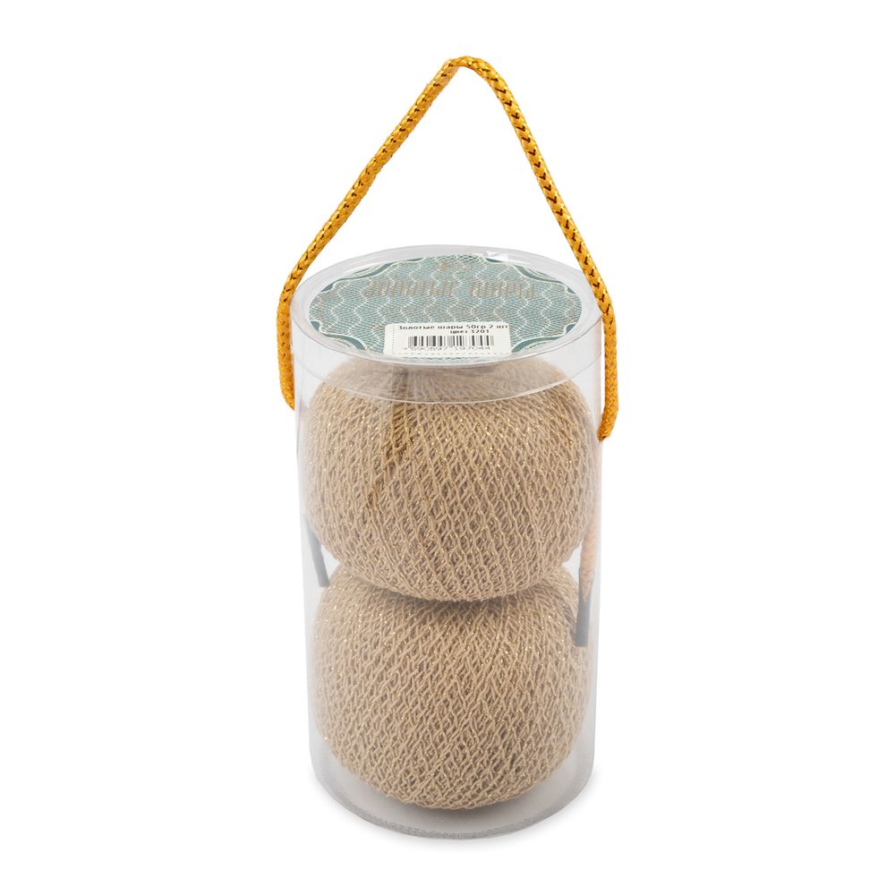 Пряжа ПНК им.Кирова Золотые шары, 2х50 г, 390 м, №3201 св. бежевый