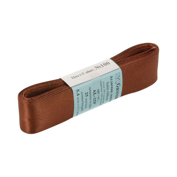 Лента атласная 1-сторонняя 25.0 мм / 5 шт по 5.4 метра, №100 т.коричневый, Gamma AL-25P